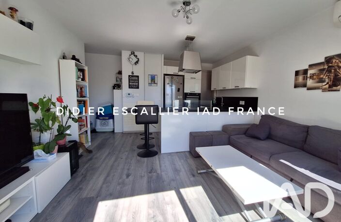 Vente Appartement 3 pièces — photo 5