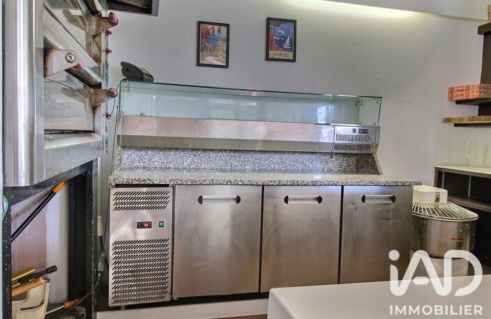 Vente Restaurant — photo 3