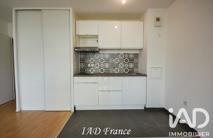 Vente Appartement 2 pièces — photo 4
