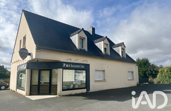 Vente Boutique/Local commercial 225 m&sup2; — photo 2