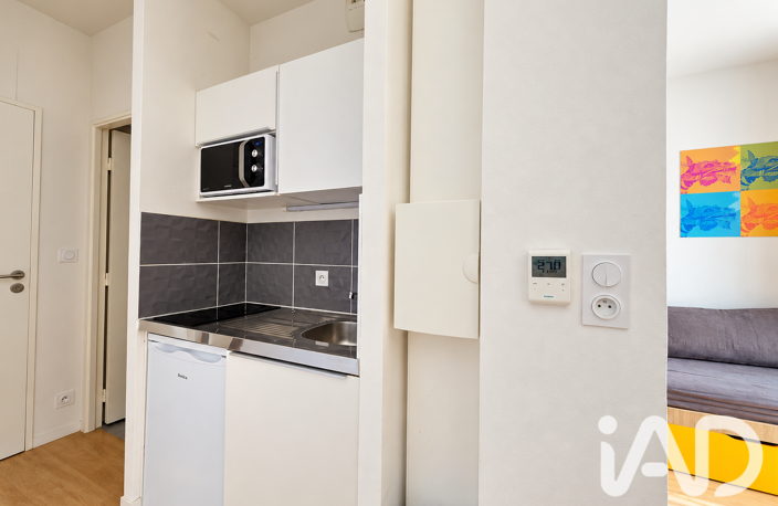 Vente Appartement 1 pièce — photo 3