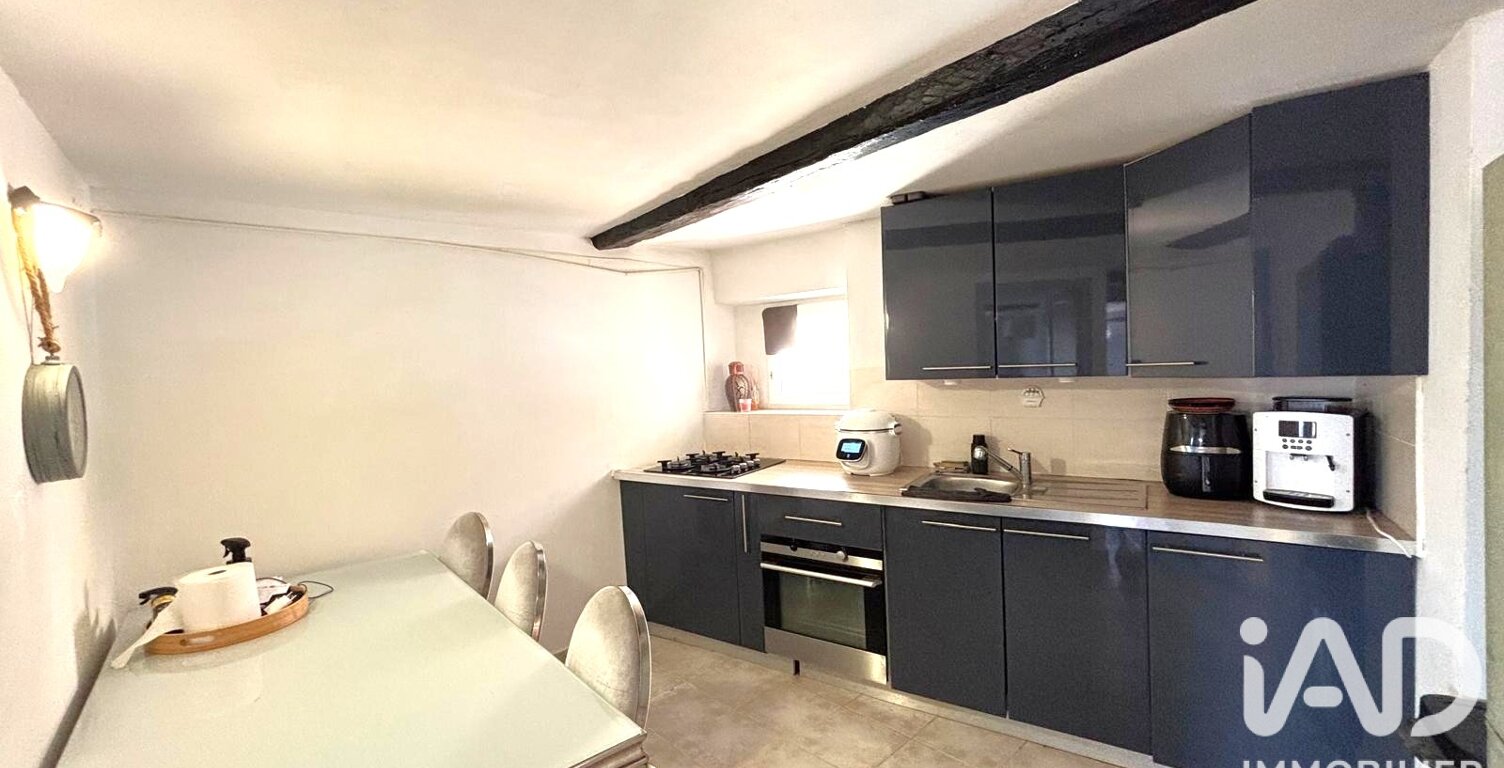 Vente Maison de village 2 pièces — photo 1