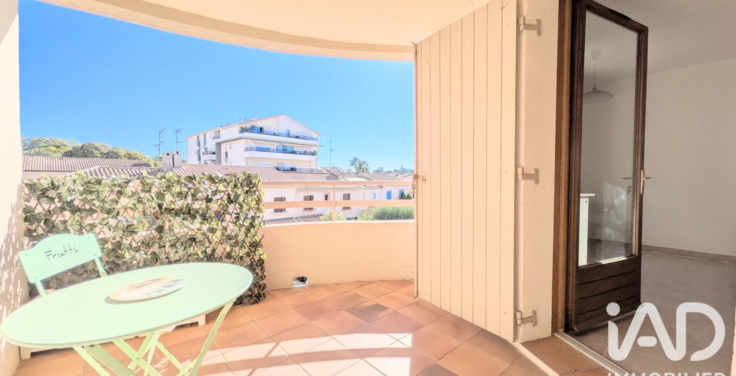 Vente Appartement 1 pièce — photo 1