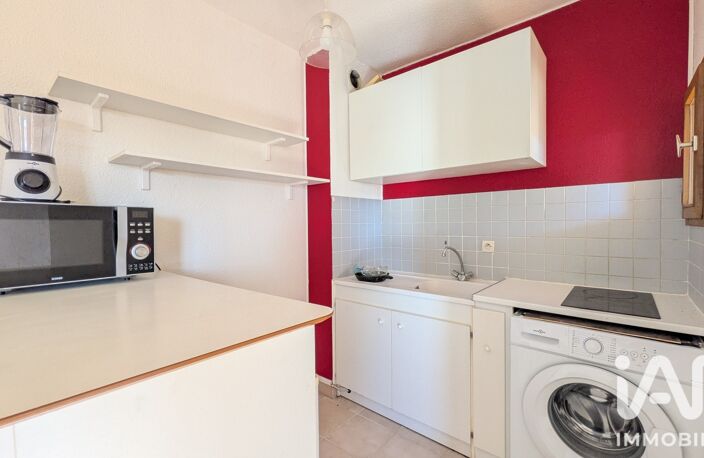 Vente Appartement 1 pièce — photo 4