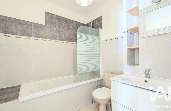 Vente Appartement 1 pièce — photo 5