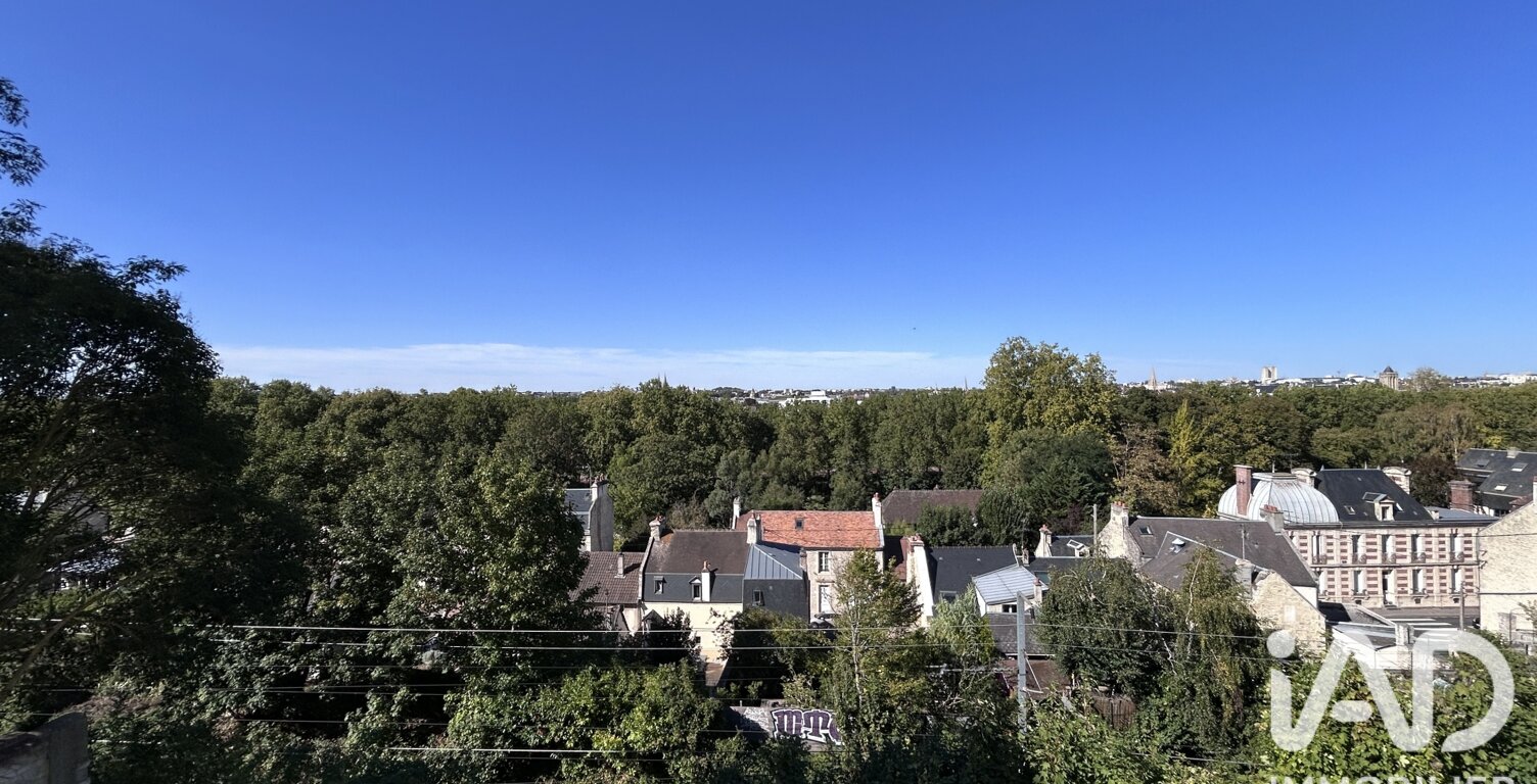 Vente Appartement 4 pièces — photo 1