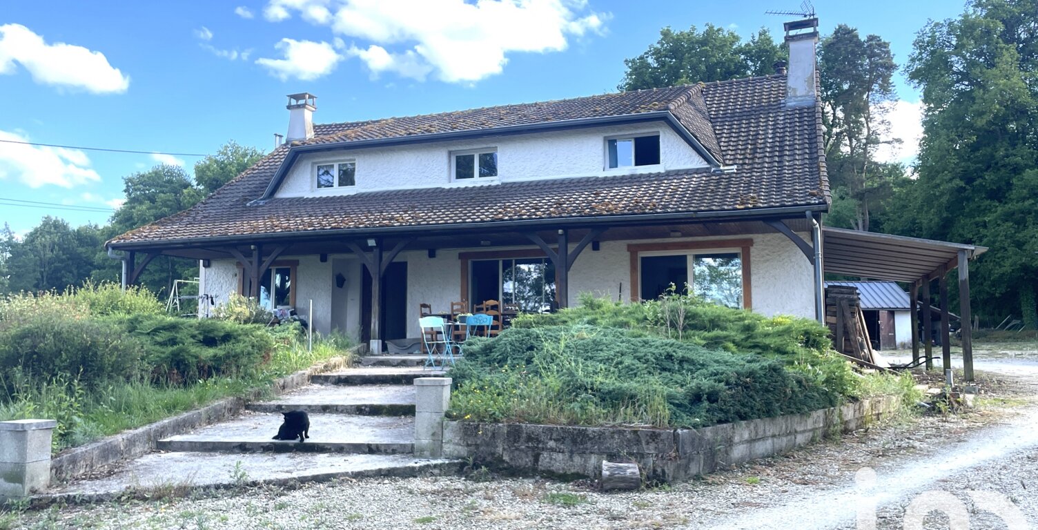 Vente Maison de campagne 9 pièces — photo 1