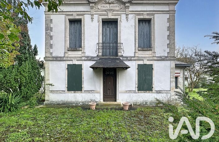 Vente Appartement 2 pièces — photo 2