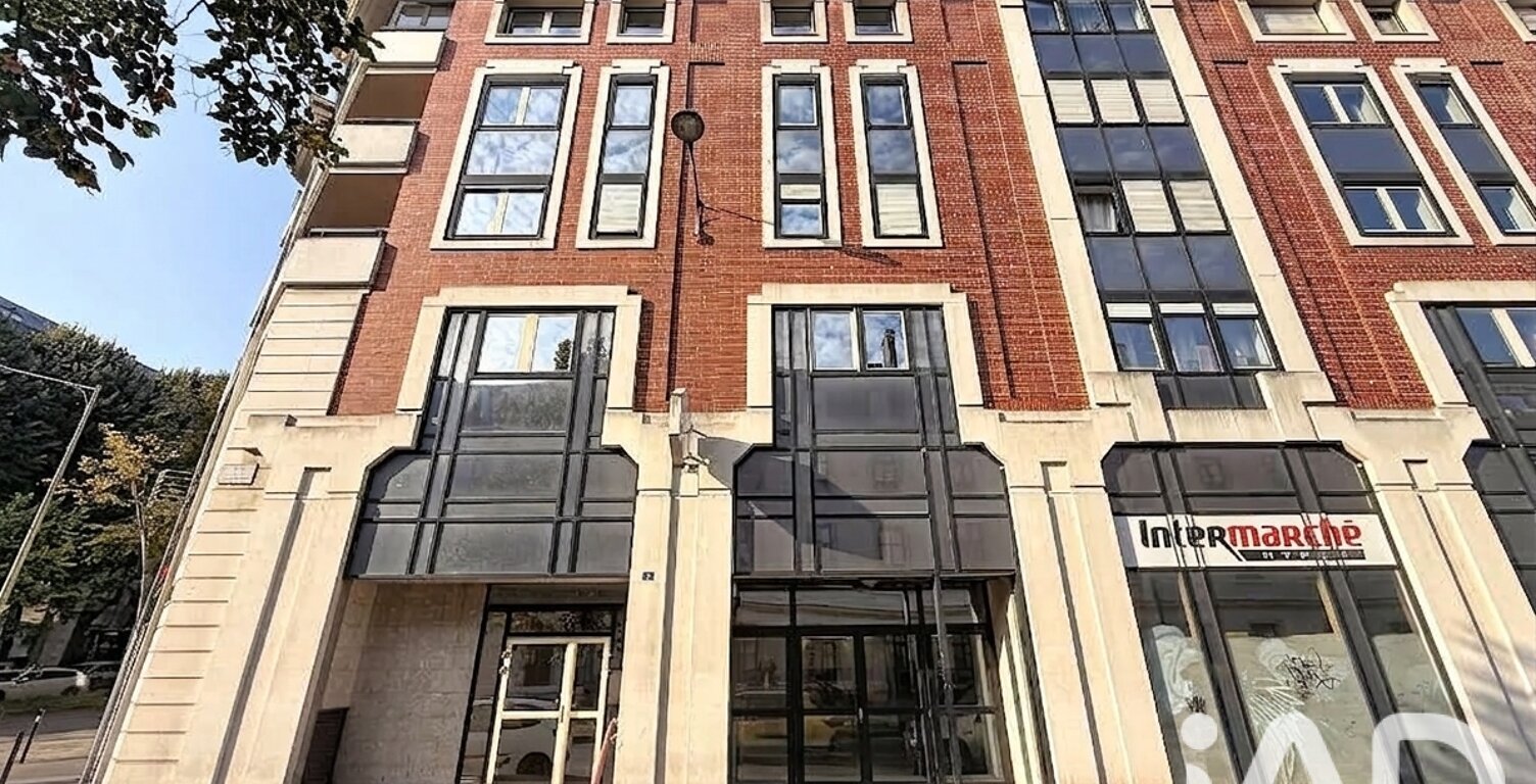 Vente Appartement 1 pièce — photo 1