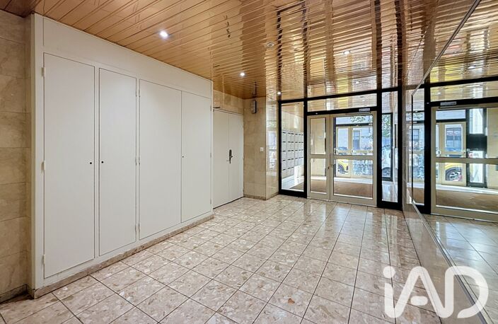 Vente Appartement 1 pièce — photo 2