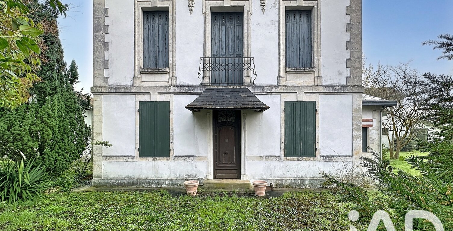Vente Appartement 1 pièce — photo 1