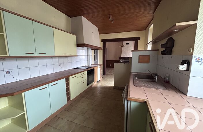 Vente Maison de village 7 pièces — photo 4