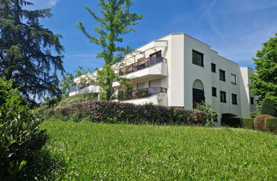 LOCATION ECULLY 69130 APPARTEMENT 4 PIECES BALCON RESIDENCE CALABERT PARKING INTERIEUR ET EXTERIEUR CAVE — photo du bien