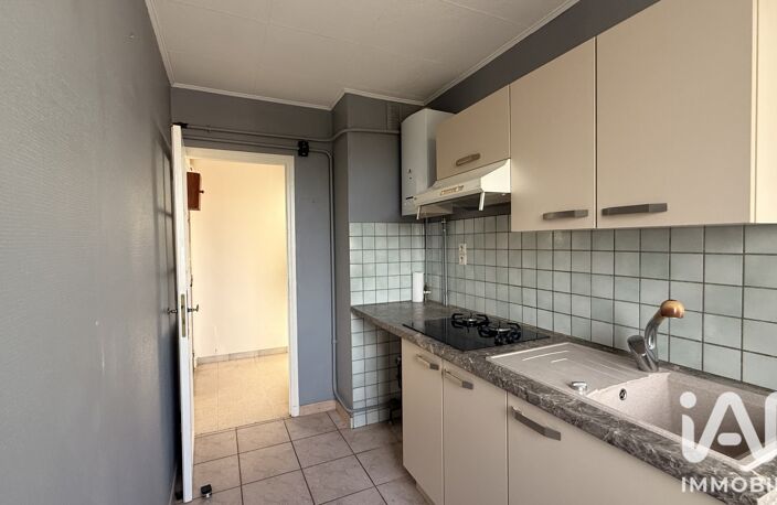 Vente Appartement 3 pièces — photo 3