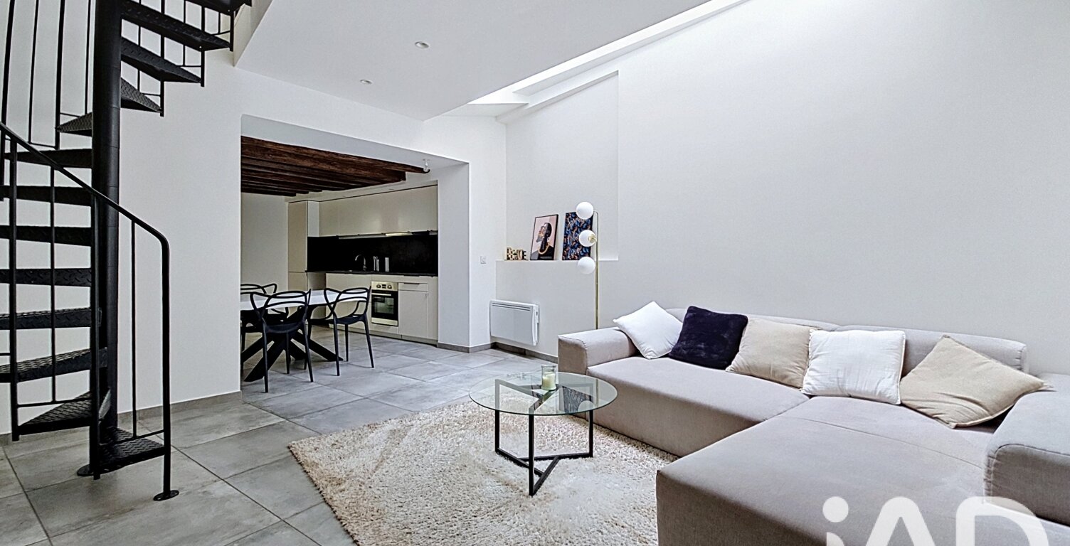 Vente Maison de ville 4 pièces — photo 1