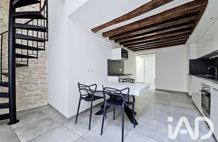 Vente Maison de ville 4 pièces — photo 5