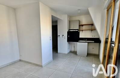 Vente Appartement 1 pièce — photo du bien