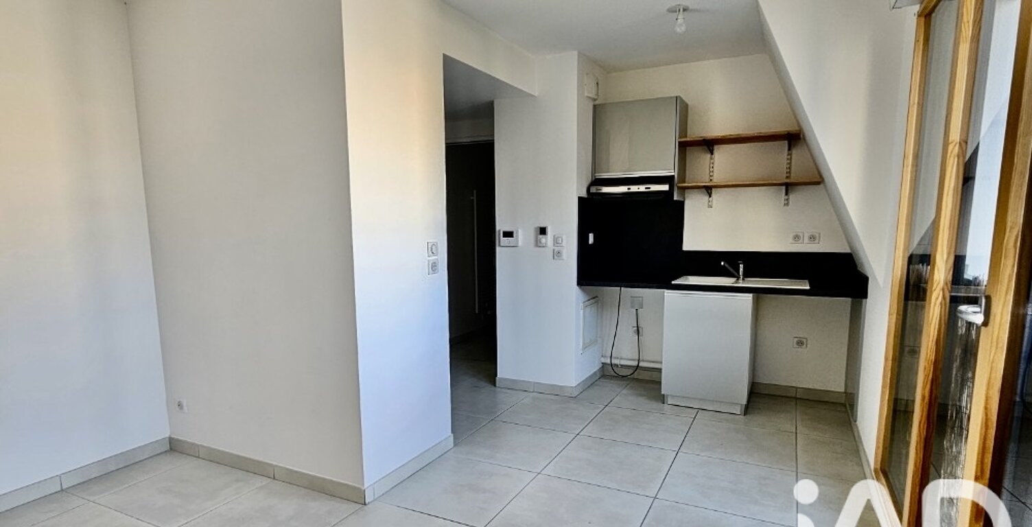Vente Appartement 1 pièce — photo 1