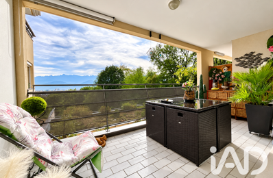 Vente Appartement 4 pièces — photo du bien
