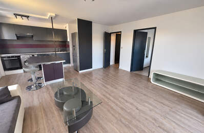 AUCAMVILLE - T2  45m² en rez-de-jardin ! — photo du bien