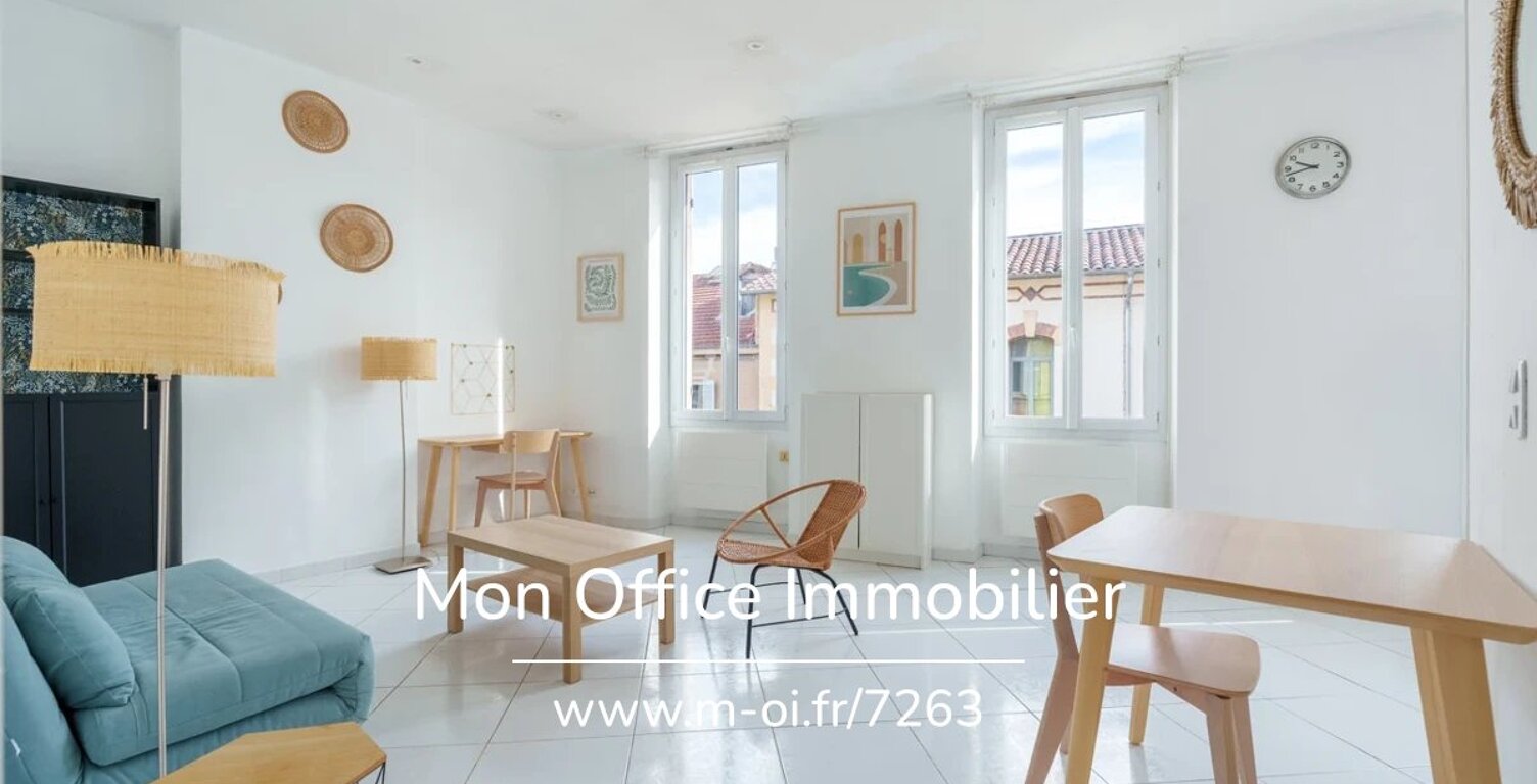 Référence : 7263-CLA. - Exclusivité Appartement 2 pièces à Marseille 1er Arrondissement à deux pas du Parc Longchamp — photo 1