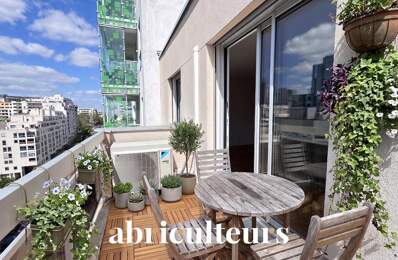 Dernier étage avec vue exceptionnelle sur La Défense – Superbe T4 familial à Courbevoie — photo du bien