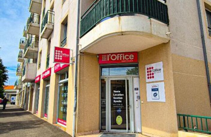 Nieul le Dolent, ensemble immobilier à rénover! — photo 2