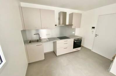 Appartement neuf à louer non meublé — photo du bien
