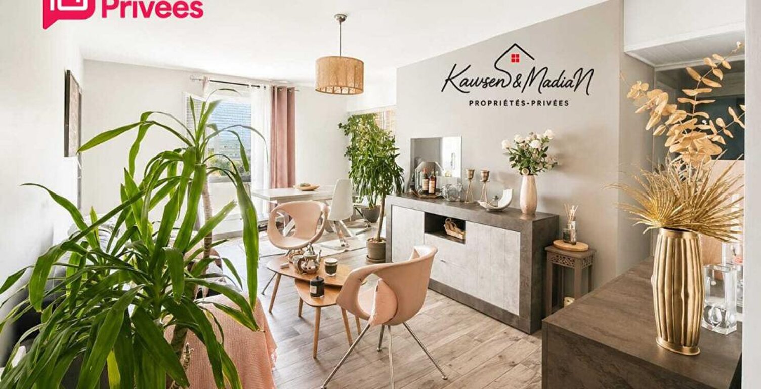 Appartement familial lumineux 5 pièces CENTRE VILLE CAUDERAN — photo 1