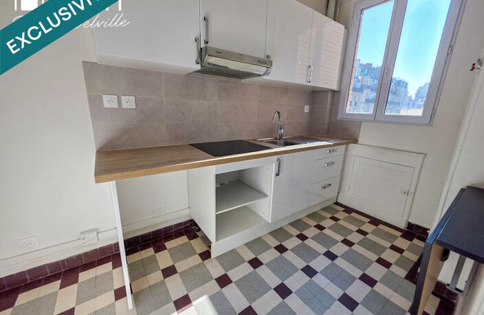 Appartement de 30m² - ascenseur- gardien- vue dégagée — photo 4