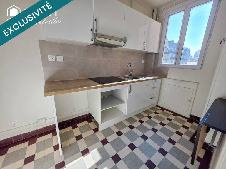 Appartement de 30m² - ascenseur- gardien- vue dégagée — photo 1