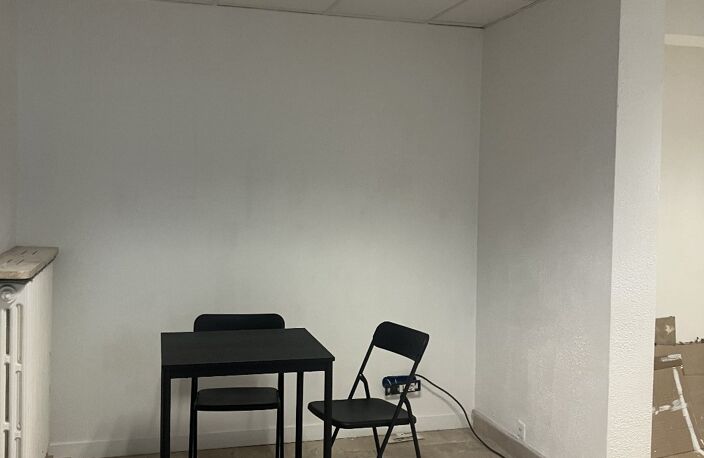 Local commercial — photo 5