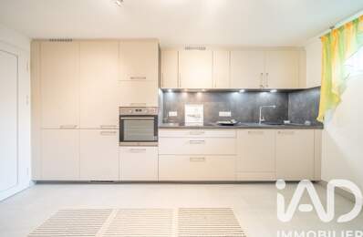 Vente Studio 2 pièces — photo du bien