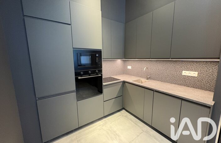 Vente Appartement 4 pièces — photo 4