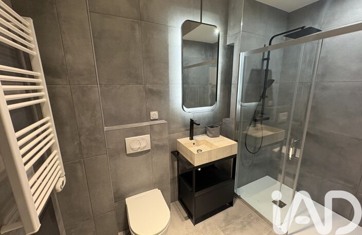 Vente Appartement 4 pièces — photo 5