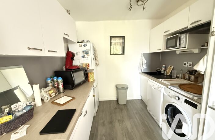 Vente Appartement 3 pièces — photo 4
