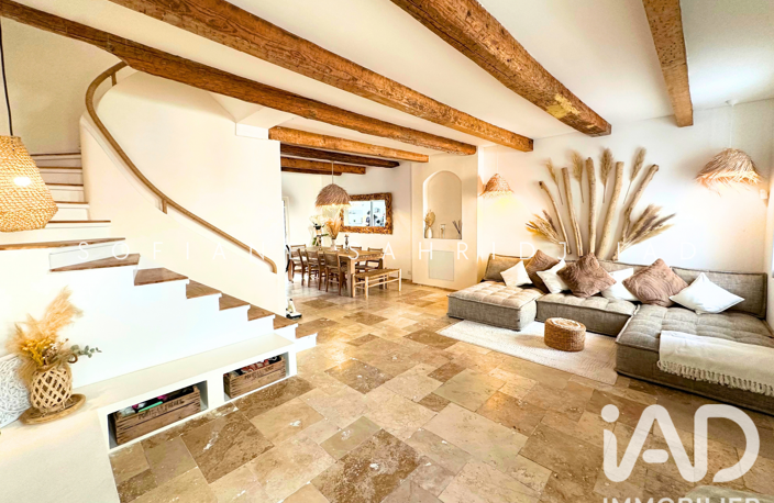 Vente Maison de ville 5 pièces — photo 2