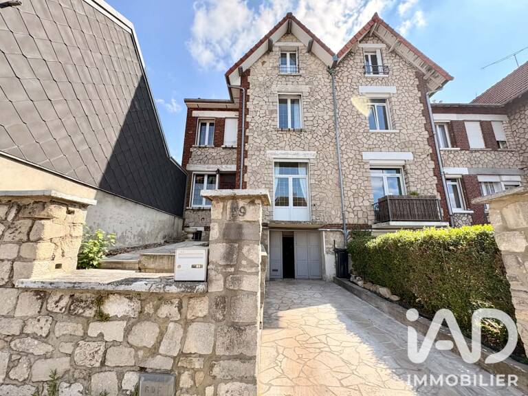 Vente Maison de ville 5 pièces — photo 1