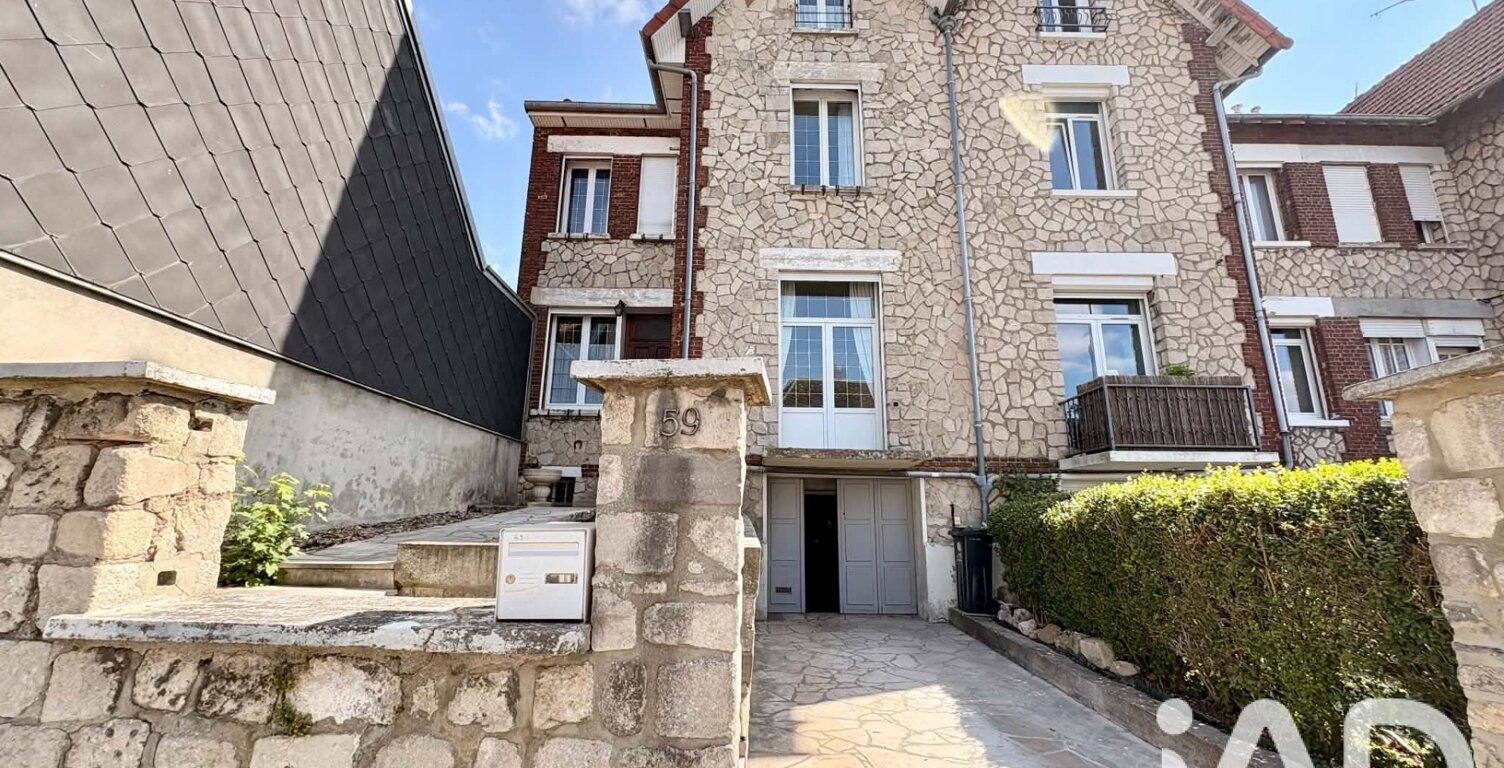 Vente Maison de ville 5 pièces — photo 1