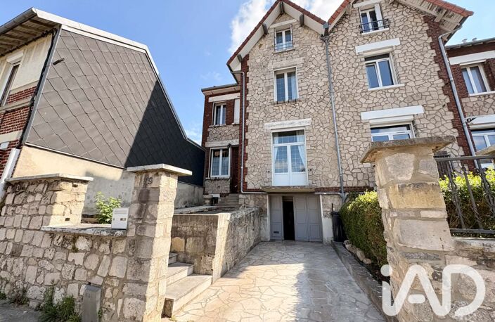 Vente Maison de ville 5 pièces — photo 4