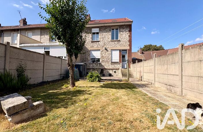 Vente Maison de ville 5 pièces — photo 5