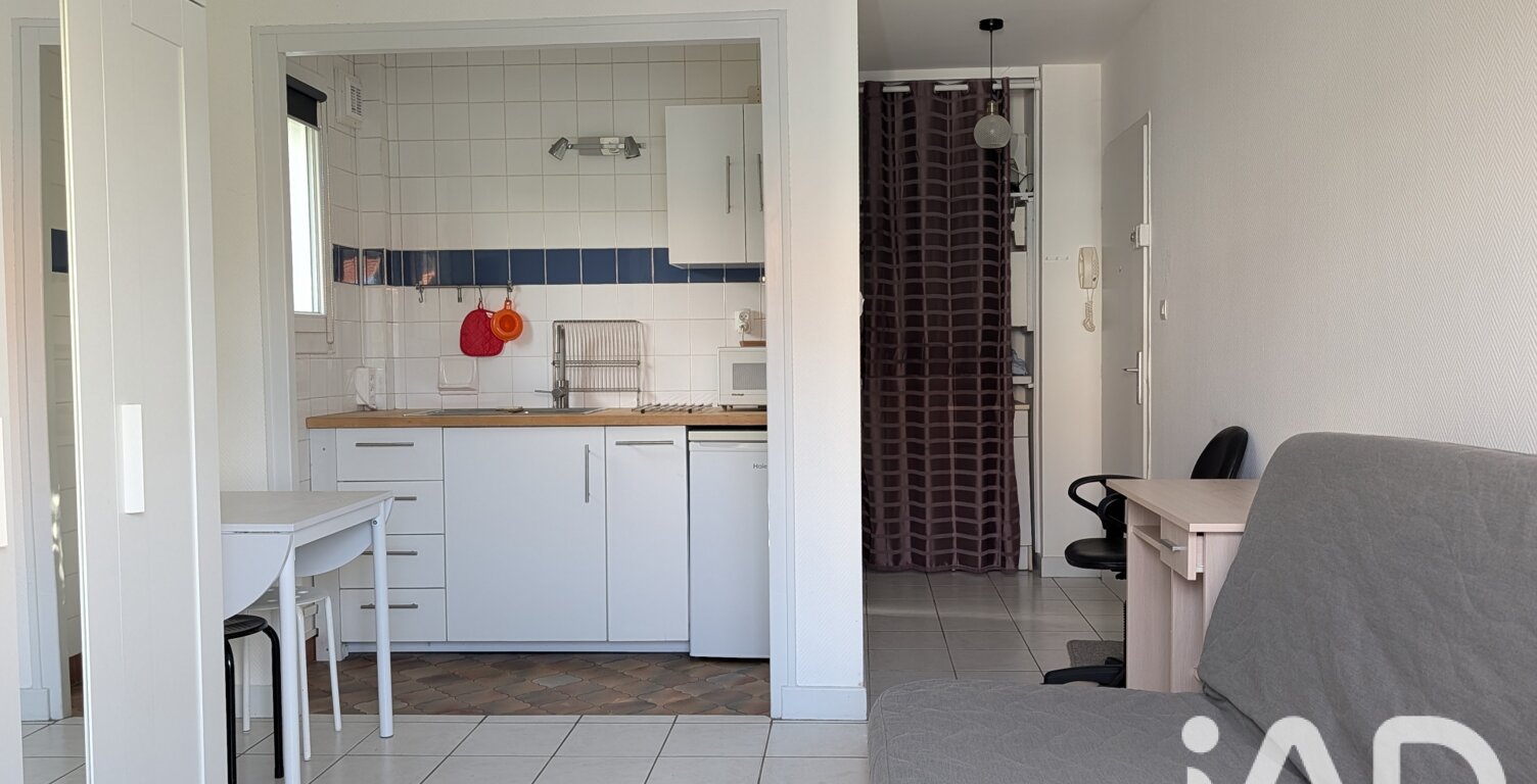 Vente Appartement 1 pièce — photo 1