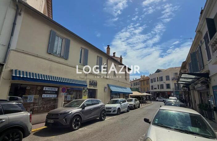 Commerce — photo 3