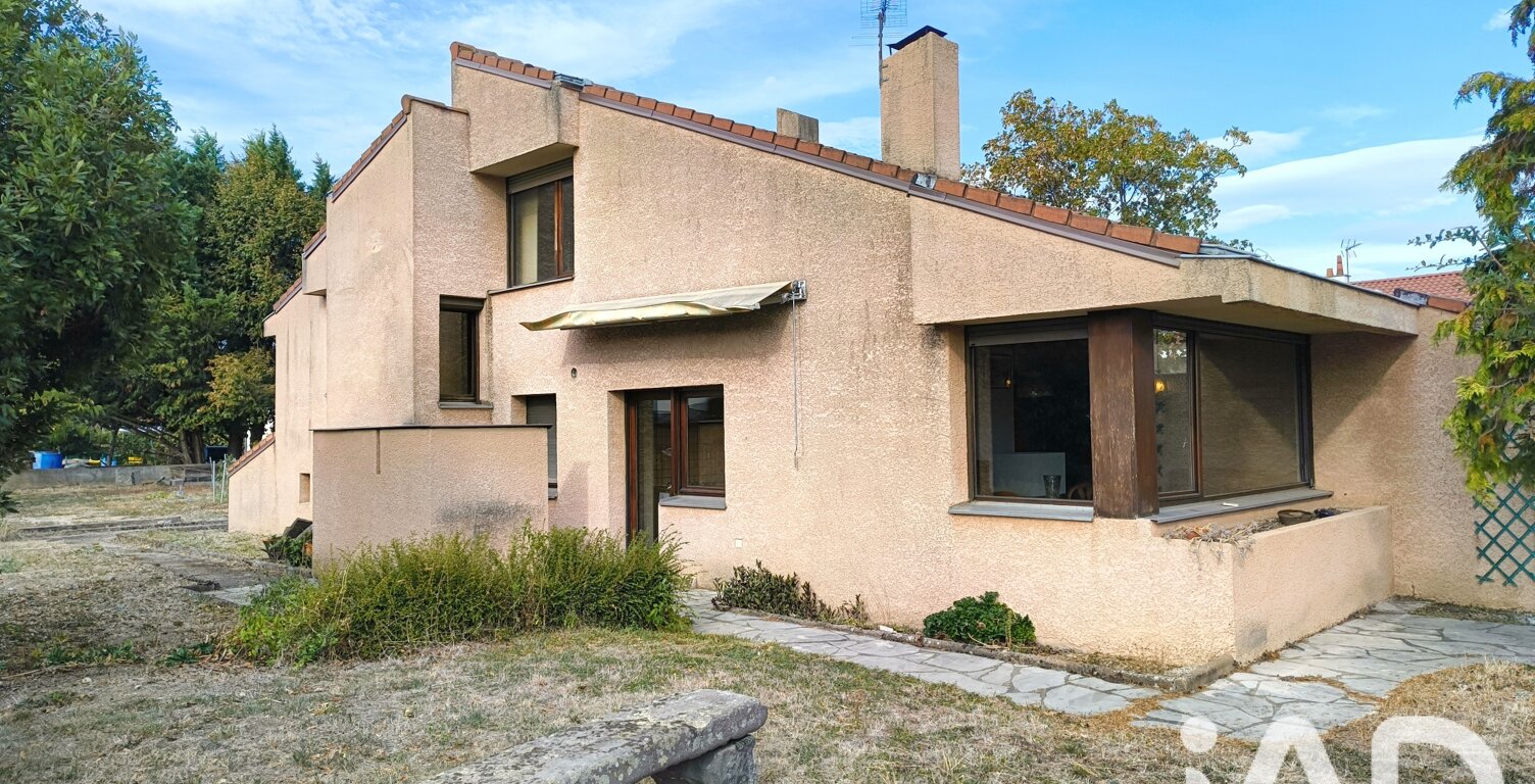 Vente Maison d'architecte 6 pièces — photo 1