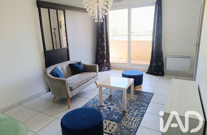 Vente Appartement 1 pièce — photo 2