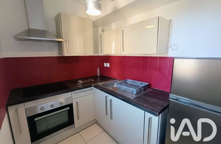 Vente Appartement 1 pièce — photo 3