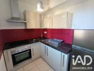 Vente Appartement 1 pièce — photo 4
