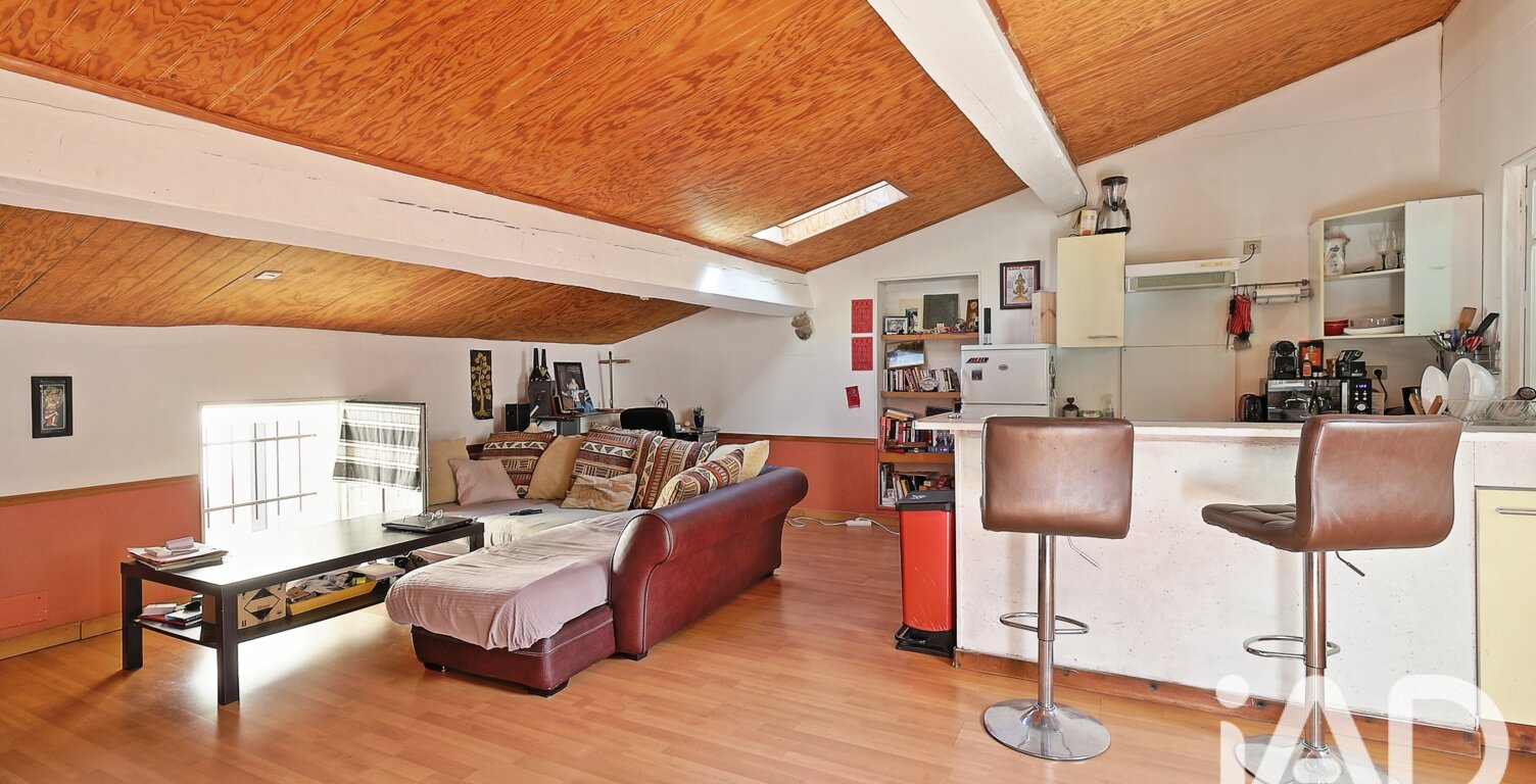 Vente Maison de village 6 pièces — photo 1