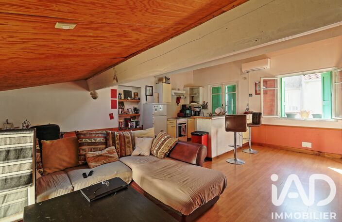 Vente Maison de village 6 pièces — photo 3