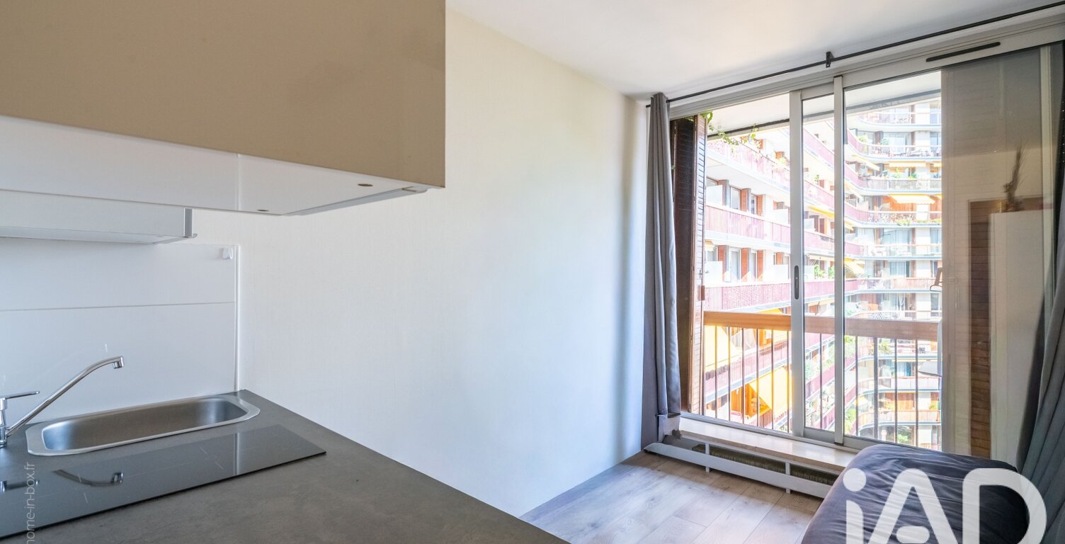 Vente Studio 1 pièce — photo 1